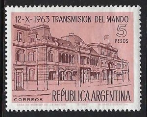 Argentina 751 MOG E441