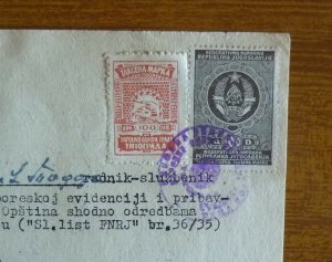 Yugoslavia 1959 Montenegro Local TITOGRAD/PODGORICA Revenue Stamp - Document B13