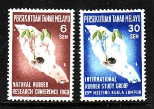 Malaya Federated-Sc#96-7-unused NH set-Maps-Rubber Tree Seedling-1960-