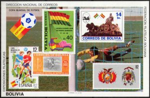 Bolivia 1982 Football Soccer World Cup Spain 1982 (1) S/S MNH