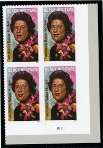 US  5830  Constance Baker Motley - Forever Plate Block of 4 - MNH -2024-P1111 LR