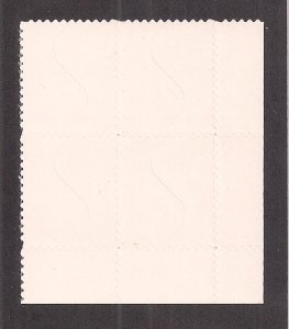 UNITED STATES SC# 3621   PL B/4   FVF/MNH