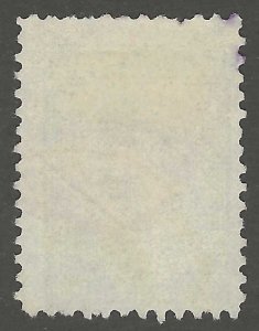 Persia, stamp, Scott#830, used, hinged,  30d,  postmark,