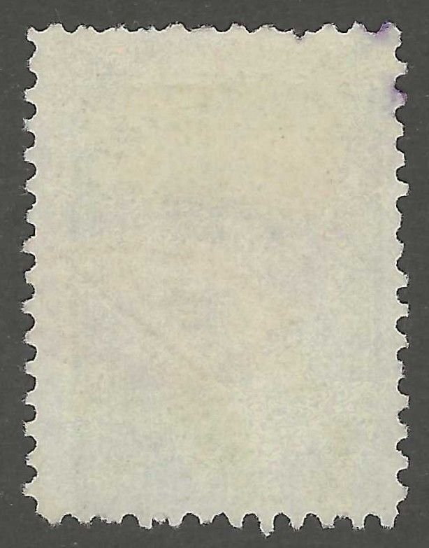 Persia, stamp, Scott#830, used, hinged,  30d,  postmark,