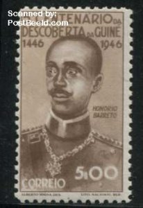 Portugese Guinea 1946, 5.00, Stamp out of set, MNH