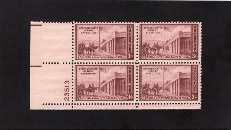 944 Kearny Expedition, MNH LL-PB/4 (#23513)