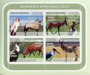 Guinea-Bissau Wild Animals & Birds on Stamps 2008 MNH Mammals Storks 4v M/S