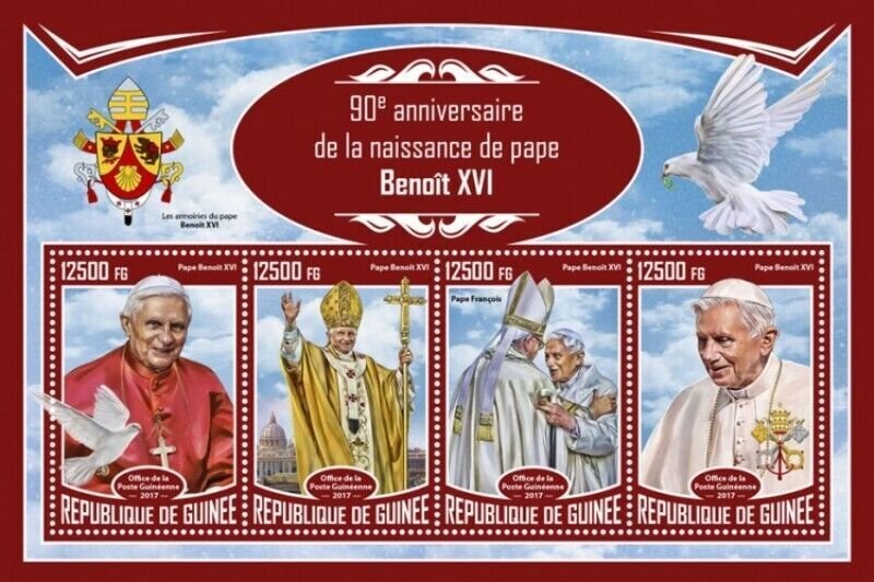 Guinea - 2017 Pope Benedict XVI - 4 Stamp Sheet - GU17305a