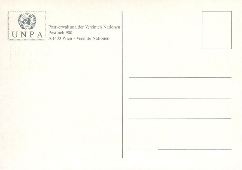 E0023 Maxi Card United Nations Vienna Numiphil 1997