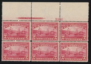 US 372 2c Hudson-Fulton Mint Top Plate #5390 Block of 6 VF OG NH SCV $425