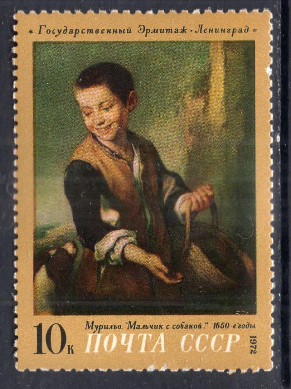 Russia 4003 Painting MNH VF