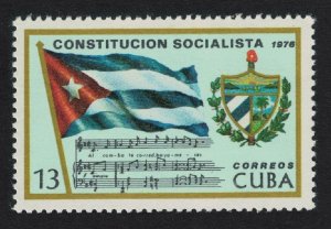 Caribic Flag Music Constitution 1976 MNH SG#2273