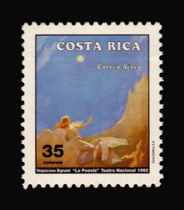 COSTA RICA STAMP MNH THEATRE ART PAINTING WOMAN VESPACIANO BIGNAMI SC #C923