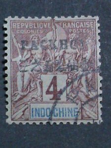 ​CHINA STAMP-1903-SC#3-FRANCE OFFICE IN CHINA-PACK-HOI SURCHARGE TAX-USED-VF