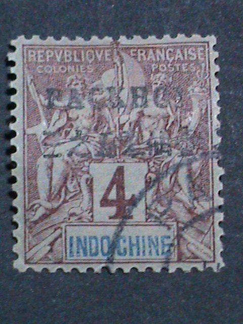 ​CHINA STAMP-1903-SC#3-FRANCE OFFICE IN CHINA-PACK-HOI SURCHARGE TAX-USED-VF