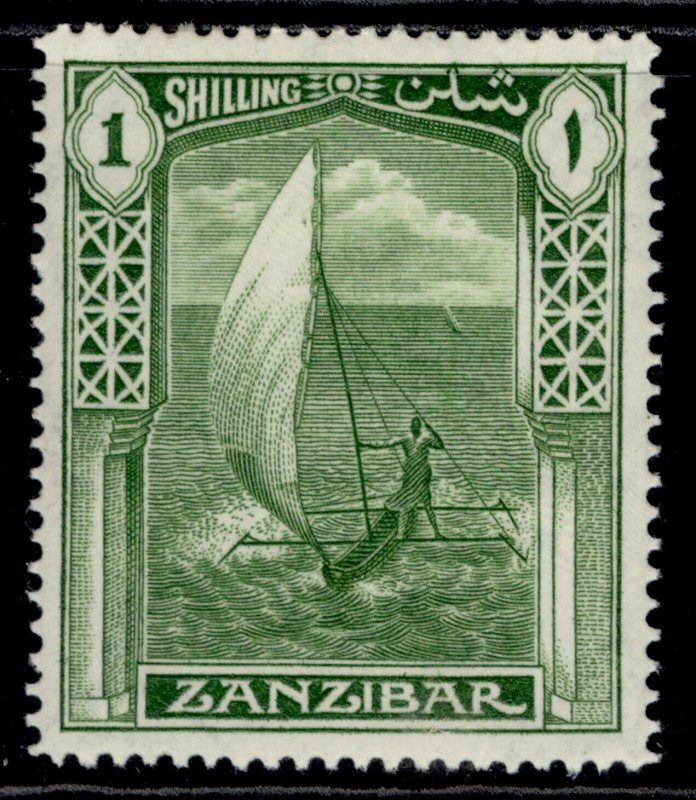 ZANZIBAR GV SG318, 1s yellow-green, M MINT.