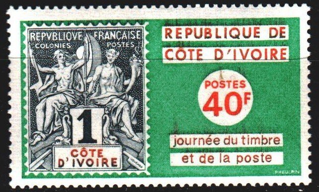 Ivory Coast. 1973. 438. Stamps on stamps, day of printing. MLH.