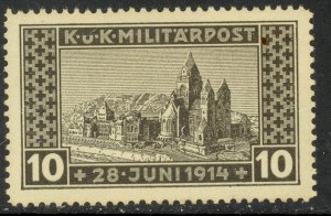 BOSNIA AND HERZEGOVINA 1917 10h ARCHDUKE COLOR TRIAL Semi Postal Sc B13 MLH