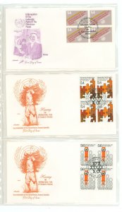 United Nations-Vienna 17/18-19 1981 Palestian rights, disabled FDCs, artmaster cachets; 3 different blocks of 4 FDCs, U/A