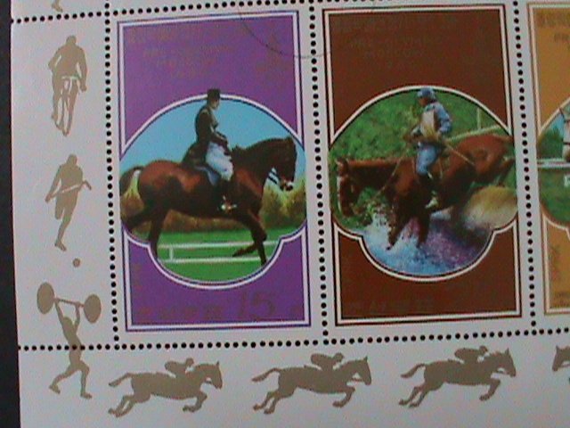 ​KOREA-1978-SC#1689a- PRE-OLYMPIC GAMES MOSCOW'80 CTO-SHEET VF HARD TO FIND