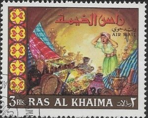 Ras al Khaimah   Used Stamp  Michel Cat No 160A