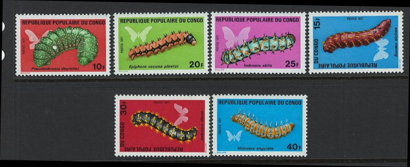 Congo Scott 251-256 MNH! Catepillers!