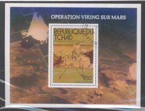 CHAD SOUVENIR SHEET Sc# C194 Used VF / OPeration Viking Sur Mars - FOS60