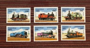 Cambodia 1997 Train Locomotives Steam engines complete set MNH