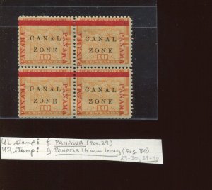 Canal Zone 13 Inverted M in PANAMA Var & More in Block of 4 Stamps (By 1689)