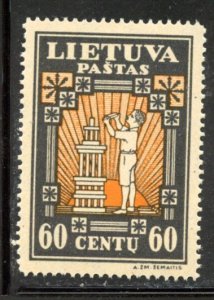 lithuania # 277H, Mint Never Hinge. (38)