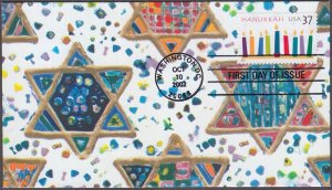 USA # 3672.3 FDC REVALUED 37¢ - PREVIOUS JOINT ISSUE with ISRAEL - HANUKKAH