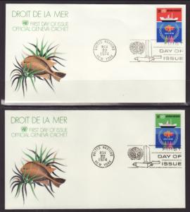 UN New York 254-255 Law of the Sea Geneva S/2 U/A FDC