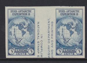768a Vertical Gutter Pair MNH