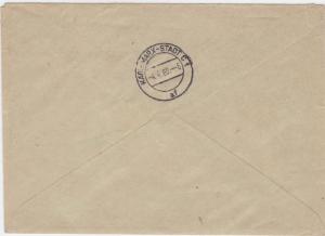 German DDR 1960 Rochlitz   official courier stamp cover r20179