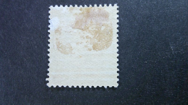 British Central Africa 1895 Classic Scott# 24 Unused OG Hinged/Tiny Gum Thin