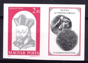 Hungary 1985 Sc#2917 LORAND EOTVOS UNIVERSITY 350th.Anniv.Pair IMPERFORATED MNH