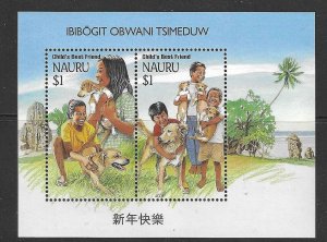 NAURU SGMS419 1994 YEAR OF THE DOG MNH