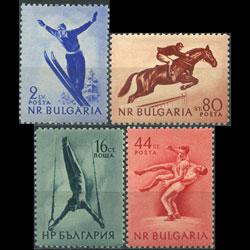 BULGARIA 1954 - Scott# 869-72 Sports Set of 4 NH