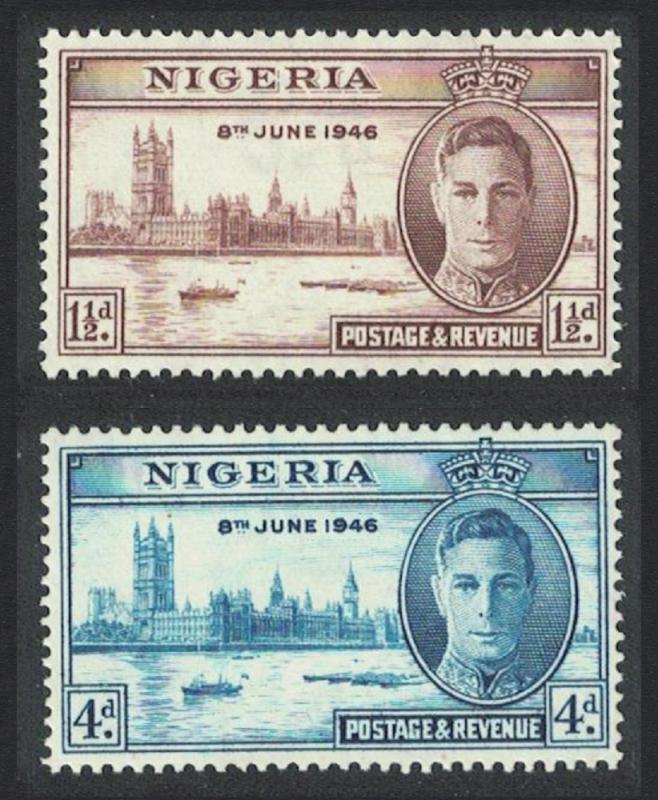 Nigeria World War II Victory 2v SG#60-61