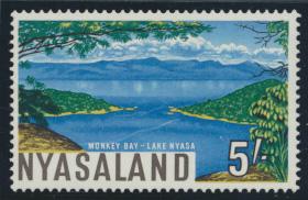 Nyasaland SG 208  SC# 132  MNH  Monkey Bay Lake Nyasa  see details 