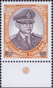 King Bhumibol 10th Series 500 Baht 1st PRINT CARTOR -BOTTOM EDGE- (MNH)