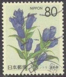 JAPAN Z 197 USED 1996 AUTUMN BELLFLOWER