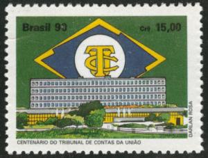 Brazil Scott 2291 MNH** 1990 Tax Court stamp