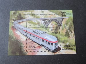 Cambodia 1996 Sc 1513 Train set MNH