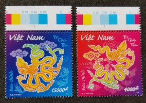 *FREE SHIP Vietnam Year Of Dragon 2023 2024 Chinese Zodiac Lunar stamp color MNH