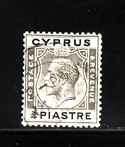 Cyprus 90 U King George V (C)