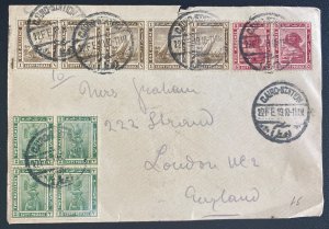 1919 Cairo Egypt  Cover to London England