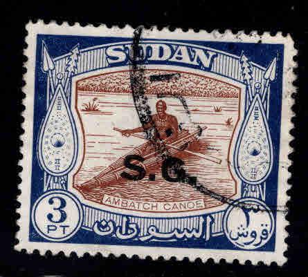 SUDAN Scott o52 Used official  stamp