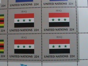 ​UNITED NATION-1987 SC#503-506 U. N. FLAGS SERIES MNH FULL SHEET- VERY FINE