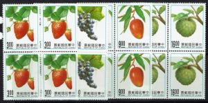 China (ROC) - SC# 2802 - 2805 - Blocks of 4 - Mint Never Hinged - 042516